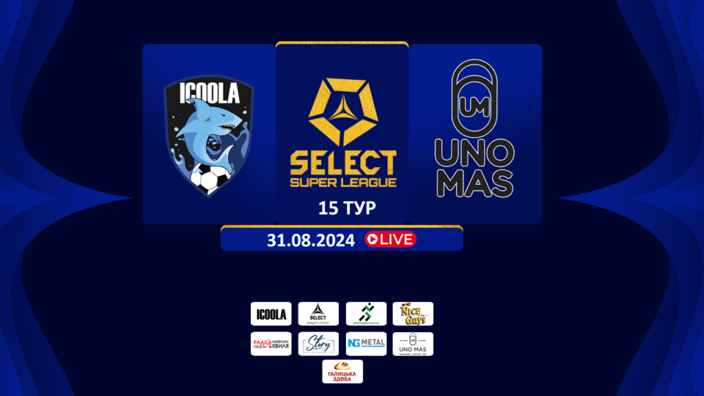 LIVE| FC ICOOLA – UNO MAS