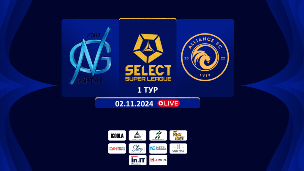 LIVE|  NG METAL – FC ALLIANCE