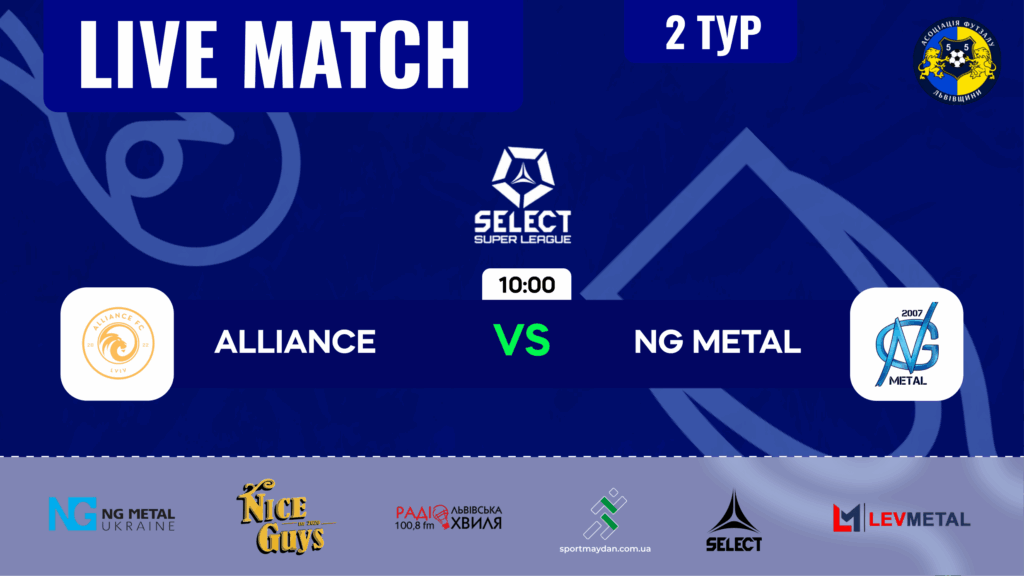 LIVE| FC ALLIANCE – NG METAL