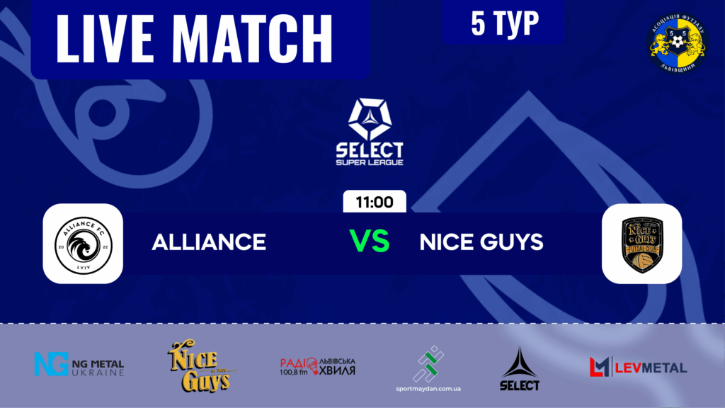 LIVE| FC ALLIANCE – NICE GUYS